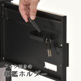 宅配ボックス Livre (リヴレ) ONGS0258 宅配BOX 2段 ブラック ホワイトアイボリー 木目調 鍵付き 大型 大容量 ポスト 郵便 宅配BOX 鍵付き 錆びにくい おしゃれ シンプル 置き配 新聞 配送 受け取り