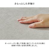オットマン ブライトフィット (約)幅70×奥行60×高さ42cm 天然木 ポリエステル ウレタンフォーム Sバネ 組立式 足をゆったりと伸ばせる ゆとりのあるサイズ感 ソファでのくつろぎタイムをランクアップできるのはもちろん チャコールグレー 新築祝い 引越し祝い