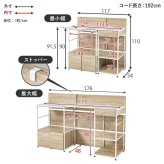 伸縮キッチンカウンター　オープン棚　コンセント付き　炊飯器置き　電気ケトル置き　作業台　おしゃれ　カウンターテーブル　キッチン