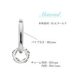 ハワイアンジュエリー フープピアス ピアス ホワイトゴールド ピアス 外径15mm クロッシングピアス プルメリア 透かし バレル 樽 ゴールド 揺れる 片耳(1個)購入可 K14ホワイトゴールド 14K 20G ゲージ BY THE SEA バイザシー プレゼント ハロウィン 【品番：GE221W】
