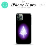 iPhone11Pro iPhone11 Pro スマホケース ハードケース ツリー 紫 メンズ レディース nk-i11p-628