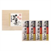 和歌山 紀州南高梅 三景 梅干し 詰め合わせ ギフトセット 3種 12粒入 梅干 個包装 和歌山県産 梅 大粒 木箱入り