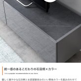 テレビ台 テレビボード ローボード 扉収納 tv スリム 鏡面 石目調 リビング モダン 白 幅120 フラット ストーン 脚付き 2way 脚取り外し可能 可動棚 配線穴 コード隙間 AV機器 ルーター 大容量 ディスプレイ 一人暮らし