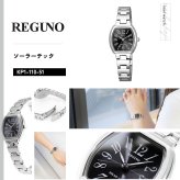シチズン レグノ CITIZEN REGUNO ソーラー 腕時計 レディース ブレスレット KP1-110-51