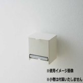 シーツストッカー mini ミルク ペットシーツ 収納 ケース ボックス 犬 猫 トイレタリー おしゃれ インテリア 壁掛け ガルバリウム 丈夫 ペット用品 収納グッズ セトクラフト
