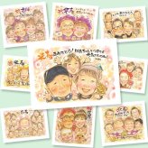 米寿のギフトに、大切な瞬間を、あたたかく残せます。相談しながら作れる、あたたかな似顔絵ギフトです。 プレゼント 米寿 似顔絵 手描き 贈り物 ギフト 名入れ 米寿 長寿 記念 傘寿 おじいちゃん 祖父母 おばあちゃん 修正無料 下書き確認 名入れ かわいい 親孝行 サプライズ そっくり 88歳 米寿祝い 長寿祝い 一生もの 百寿祝い オーダーメイド 贈答品 披露宴 結婚祝い お祝い返し 感謝の品