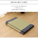 純国産 フリーーマット 『ことり』 約70×120cm (中材:固綿15mm)