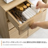 食器棚 キッチン収納 レンジ台 レンジボード レンジラック キッチンカウンター キッチンラック キャスター付き 60幅 ロータイプ Cyrus サイラス スライドトレー コンセント付き 引き出し 扉付き 扉収納 コンパクト 省スペース 新生活