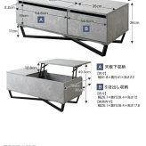 センターテーブル 昇降 テーブル ロー センター 机 デスク リビング 収納 引き出し 高さ調節 上下 可動 コンパクト 高級感 一人暮らし ワンルーム 低い 座卓 かっこいい 石目調 木目調 X脚 木製 幅90 リフトアップ 作業 リビングテーブル 新生活