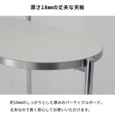 韓国風 ラック スチールラック シェルフ オープンラック マガジンラック 収納棚 棚 雑誌 オープンシェルフ フリーラック おしゃれ 北欧 本棚 スリムラック キッチンラック ケール ホワイト 幅64cm 奥行34cm 高さ80cm 新生活