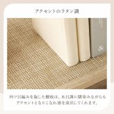 テレビ台 テレビボード オープンラック 幅100cm 奥行39cm 高さ45cm TVボード シェルフ 木目調 ラタン調 棚 ラック 大容量 スリム 玄関収納 キッチン収納 本棚 CDラック リビング 薄型 収納ラック 北欧 新生活