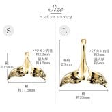 ゴールド ネックレス ハワイアンジュエリー ネックレス ホエールテール ゴールド ペアネックレス 2本セット Sサイズ Lサイズ 刻印 無料 誕生石 14K K14ゴールド K10カットあずきチェーン太さ0.9mm 2本セット カップル 夫婦 ハロウィン 【品番：CG-GP114-GP115P-228SDC4】