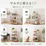 フラワースタンド ハンガーバー 階段式 キャスター付き 3段 2カラー 全耐荷重80kg 観葉植物 お店 陳列 陳列棚 インテリア収納 室内 花壇 カフェ レストラン キッチンラック コレクション 新発売 新商品