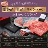 御中元 肉 ギフト お肉 黒毛和牛 カタログギフト 田中精肉店 肉師が厳選 15000 コース 選べる プレゼント 和牛 結婚祝い グルメ お祝い 高級 国産和牛 国産 牛肉 誕生日 引き出物 内祝い 結婚内祝い お返し 快気祝い 香典返し