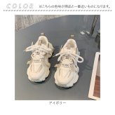 厚底スニーカー 厚底靴 通販 厚底シューズ スニーカー レディース おしゃれ 可愛い 通勤 通学 歩きやすい ウォーキングシューズ 厚底 軽量 カジュアル レディースシューズ きれいめ オールシーズン 大人 ランニング シンプル 履きやすい