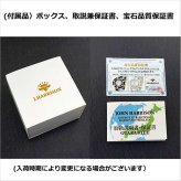 【ジョンハリソン】J.HARRISON ソーラー電波 腕時計 天然ダイヤモンド4石付レディース 女性用  ホワイト文字盤 クリスマス 結婚記念日 還暦祝い 入学 卒業 入社祝い 退職 プレゼント ギフト 贈り物 恋人 夫婦 母の日 JH-024LWW