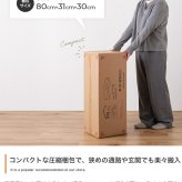 ソファベッド フロアコーナーソファ 3点セット フロアソファ ソファ ソファー 3人掛け カウチソファ コーナーソファ オールウレタンのフロアソファ ゆったりとしたくつろぎ リクライニング 背もたれ ポリエステル リビングソファ 家具 インテリア 新生活