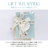 世界に一つだけのオーダーメイド刺繍ミニネームタグ 【 namely ネムリー 】名入れ 刺繍 イニシャル刺繍 カラフルリング 選べる文字色32色 ミニ ネームタグ バッグチャーム キーリング ストラップ ギフトラッピング無料 