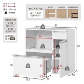 食器棚 キッチン収納 キッチンカウンター収納庫タイプ カウンターテーブル キッチン カウンター キッチンラック ラック 棚 キャビネット 食器 キッチン家電 引き出し 引出し 引出し収納 調理器具 スッキリ片付く ：