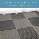 夏ラグ 夏用カーペット 『DXモダンチェック』 174×174cm