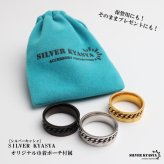 ステンレス ローマ数字リング 喜平 チェーンリング 動く ギミックリング メンズ ゴールド シルバー ブラック 指輪 メタル 文字 かっこいい 大人 お洒落 プチプラ 男性 金属アレルギー対応