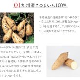 誕生日プレゼント 奉献 お供え 芋焼酎 飲み比べ ２本 ギフトセット ゴールドラベル霧島 × キリシマ ナンバー8 GoldLabel 720ml 20度 ・KIRISHIMA No.8 900ml 25度 出産 お祝い 内祝い お返し エイト 送料無料対象外地域有 ◎