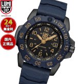 ルミノックス LUMINOX SEA SERIES NAVY SEAL FOUNDATION 3250 SERIES 腕時計 メンズ ダイビングウォッチ 3255.CB.NSF