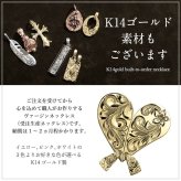 金属アレルギー対応 ペアペンダントトップ ハワイアンジュエリー 刻印 無料 誕生石 純チタン ティアドロップ 合わせるとハート型 チェーン別売り ステンレスより軽く肌に優しい メンズ レディース プレゼント ハロウィン 【品番：TIP313LRP】