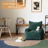 アデペシュ dough キッズソファ 一人掛けソファ DGH-KDS コンパクト 軽量 キッズチェア ポケット付 こども デザイン おしゃれ 