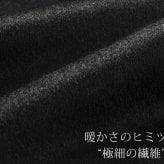 カシミヤ コート レディース 100％ ロングコート フォックス ファー 襟付き ブランド Filomo 着丈107cm 秋 冬 ブラック フォーマル カシミヤコート 冠婚葬祭 大きいサイズ 卒業 卒園 入学 入園 ギフト プレゼント 6F (6034r)