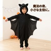 ハロウィン コウモリ 蝙蝠 ヴァンパイア 吸血鬼 子供 男の子 女の子 キッズ コスプレ コスチューム 仮装 衣装 セット パーティグッズ バットガール ヴァンパイア 吸血鬼 こうもり 衣装 ハロウィーン コスプレ 子供