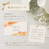 ハンカチ コーヒー ギフト 男性 ギフト 実用的 2000円 紅茶 退職 敬老の日 ギフト センスがいい ゴディバ GODIVA 退職 お礼 プチギフト 女性 誕生日 プレゼント 2000円台 おしゃれ 個包装 もらって嬉しい