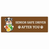 カーサイン 高齢者マーク SENIOR SAFE DRIVER オーストラリアンシェパード ステッカー シール 長方形 20x6.7cm 肉球 日本製 車