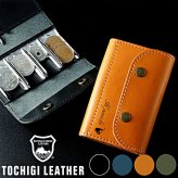 栃木レザー コインキャッチャー 名入れ 小銭入れ 名前入り ギフト ボックス型 革 刻印 レザー おしゃれ お祝い プレゼント 誕生日 記念 父の日 男性 女性 定年 退職 卒業