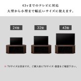 テレビ台 テレビボード コーナー 43インチ 43型 対応 幅100cm キャスター付き ローボード TV台 TVボード ロータイプ ガラス扉 木製 棚 収納 おしゃれ 北欧 ブラウン 新生活