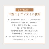 医学博士推薦 メーカー公式  丸八真綿 折り重ね枕 ウォッシャブル me08 枕 まくら 高さ調整 洗える 安眠 快眠 パイプ枕 通気性 カバー付き ホテル枕 ギフト プレゼント 日本睡眠学会認定医