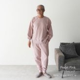 綿100% スウェット 上下 メンズ セットアップ スエット 裏起毛 パンツ ルームウェア 暖かい あったか あたたかい 上下セット ペア ワンマイルウェア 長袖 誕生日 プレゼント 結婚記念日 還暦 退職祝い 定年 古希 喜寿 傘寿 米寿 卒寿 父親 父 両親 夫 義父 シニア おじいちゃん 祖父 男性 実用的 50代 60代 70代 80代 【ラッピング可】