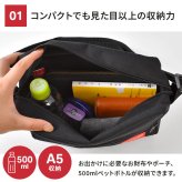 マンハッタンポーテージ ショルダーバッグ Manhattan Portage スプリンターバッグ メンズ レディース 斜め掛け 撥水 コーデュラ A5 軽量 横型 メッシュ おしゃれ シンプル 黒 ショルダーバック ボディバッグ ウエストバッグ 斜めがけ カジュアル 通勤 大人 ブランド MP1401L