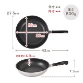 フライパン 26cm ビタクラフト カーペンター 日本製 ガスコンロ IH対応 直火 軽量 お手入れ簡単 くっつかない こびりつかない 耐久性 長持ち ステンレス アルミ フッ素樹脂加工 有害物質不使用 PFOAフリー 焼く 炒める 調理器具 キッチン 新生活 内祝い プレゼント 母の日