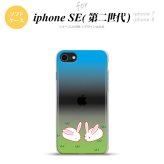 iPhoneSE 2 第二世代 iPhone8&iPhone7 共用 スマホケース 背面カバー ソフトケース ウサギ おしゃれ かわいい かっこいい メンズ レディース nk-ise2-tp865