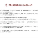 山型ヒノキ シングルサイズ 檜 ひのき すのこ 木製 湿気対策 湿度 カビ対策 シングル 折り畳み コンパクト 省スペース ひとり暮らし ナチュラル