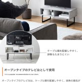 テレビ台 テレビボード センターテーブル ラック ローボード ローテーブル リビングテーブル TV台 便利 2way 棚付き 収納付き コーナー tv 脚付き リビング AVラック ロータイプ ディスプレイ 配線 ノイズレス 32型