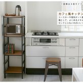 ラック 木製 アイアン シェルフ ブリック brick シリーズ5段 40×40×175 PRU-4040175 天然木 簡単組立 モダン アンティーク カフェ 収納 ウッド インテリア 棚 ブラウン オープン リビング 北欧 新生活