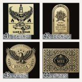 山崎 山崎18年 名入れ お酒 サントリー シングルモルト 700ml ジャパニーズ ウイスキー 木箱入り  名前入り プレゼント ギフト 面白い センス 定年退職 還暦祝い 退職祝い 男性 女性 お祝い 古希 喜寿 傘寿 米寿 卒寿 白寿 百寿 敬老の日