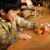[日本製安心おもちゃ]　がらがら馬 [愉快で楽しい木のおもちゃ 日本製 木のおもちゃ 車 押し車 カタカタ 知育玩具 誕生祝い 赤ちゃん おもちゃ 6ヶ月 1歳 2歳 3歳 誕生日ギフト 出産祝いに♪男の子 女の子 木工職人手作り 親子 木育 家族 マッサージ 背中コロコロ ]
