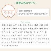 【フレーズ20種類以上】ひとことネーム印 １ｃｍ｜連続で押印できるシャチハタタイプのデザインはんこ｜スマイル ニコちゃん スタンプ みました ききました 済 OK 合格 入力 処理 領収 確認 受領 Copy Scan TEL FAX ファックス 控 入金 修正 メール済 名前 苗字 文字 名入れ