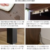 デスク チェア パソコン 省スペース おしゃれ パソコン台 90cm幅 シンプル PC 木製 事務机 学習机 勉強机 テーブル 北欧 作業机 オフィス家具 収納付き スライド天板 コンパクト コンセント Lariado［ラリアード］