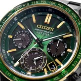 シチズン アテッサ ACT Line Eco-Drive 50周年限定 Power of Green Flash 腕時計 メンズ チタン 数量限定 クロノグラフ ソーラー CITIZEN ATTESA CC4084-83Z