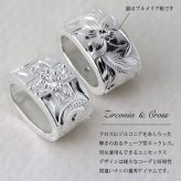ハワイアンジュエリー ネックレス シルバー バレル ペアネックレス 2本セット 誕生石入れ可 ジルコニア クロス チューブ プルメリア シルバー925 ギフトラッピング可能 長さ選べる カップル 夫婦 ハロウィン 【品番：CG-SP2638P】