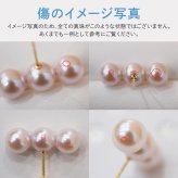 ［pearl593］6mm - 6.5mm × 7.5mm - 8mm 縦 3連 ピアス あこや真珠 熊本 天草 本真珠 ラインピアス